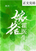 �޸���ҽ��