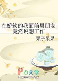 [����ͬ��] �ڽ���������ǰ�����Ѿ�Ȼ˵�빤��