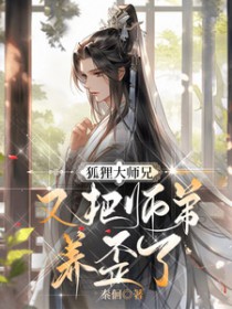 �����ʦ���ְ�ʦ��������