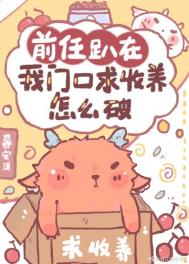 ǰ��ſ�����ſ���������ô��