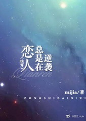 ������������Ϯ[�촩]