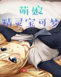 ���ﾫ�鱦����