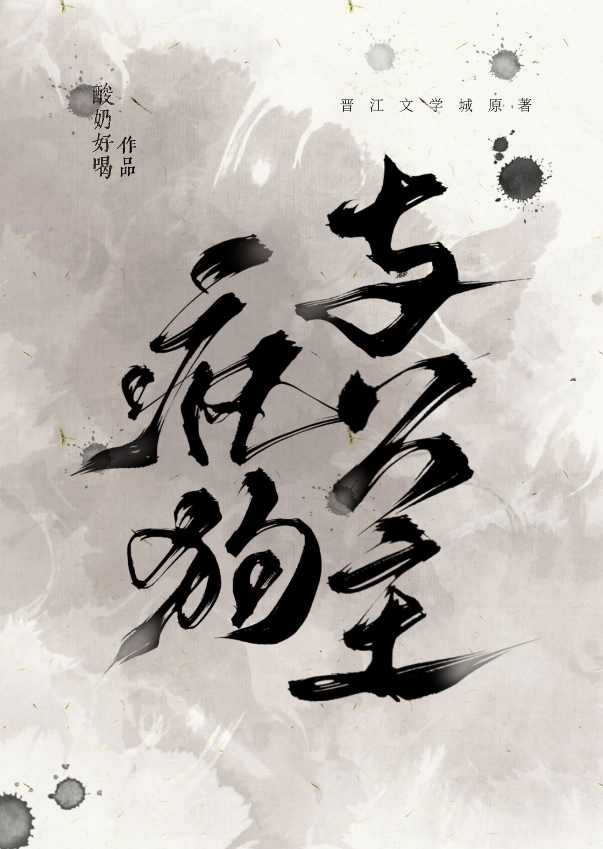 �蹷�빫��