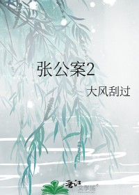�Ź���2